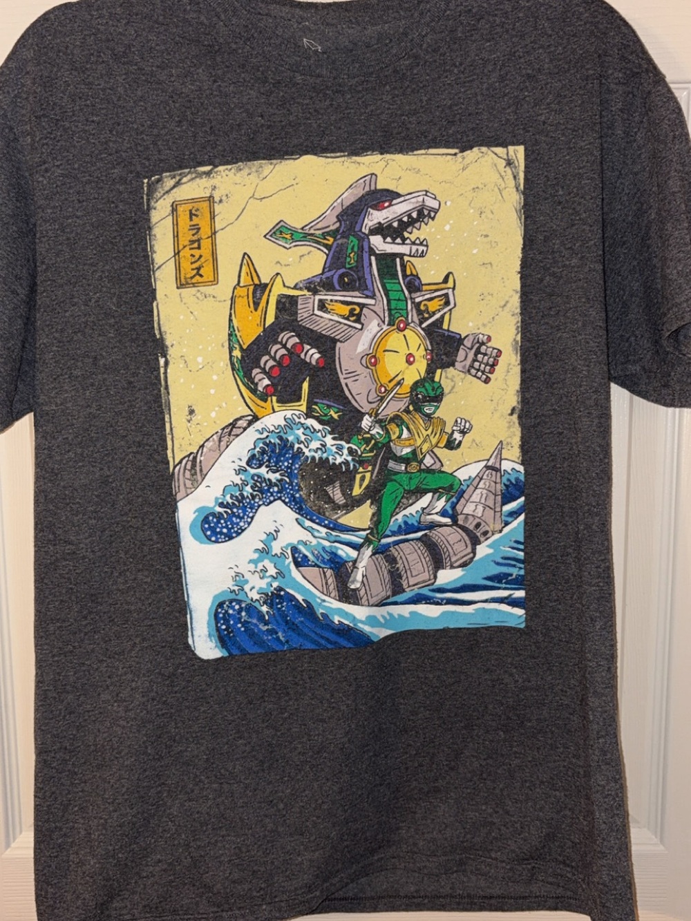 omighty Dark Gray Green Ranger Surf Graphic Tee